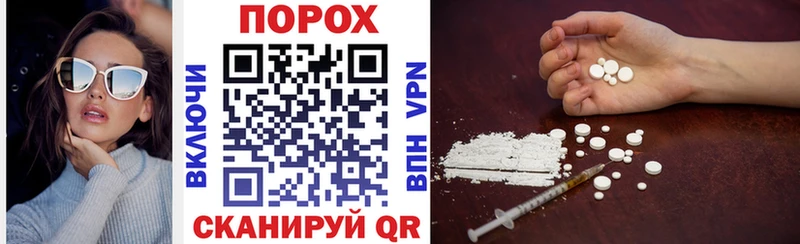 Amphetamine 98% Ликино-Дулёво
