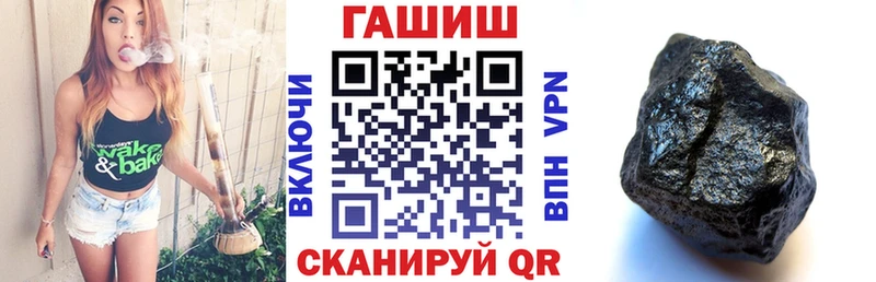 hydra ТОР  Ликино-Дулёво  Гашиш гарик 