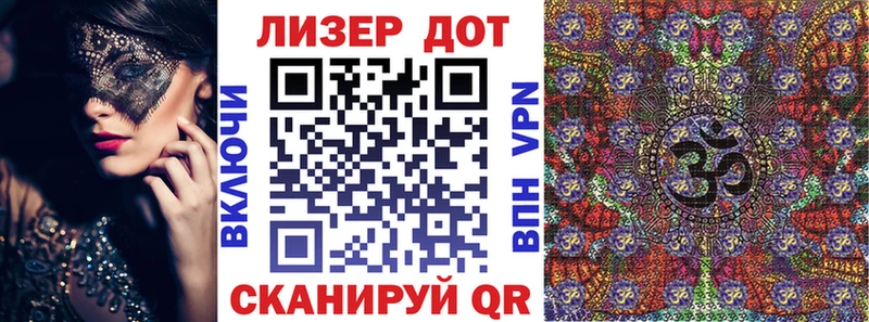 Марки N-bome 1,5мг  Ликино-Дулёво 