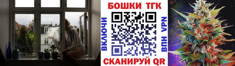 Каннабис MAZAR  Ликино-Дулёво 